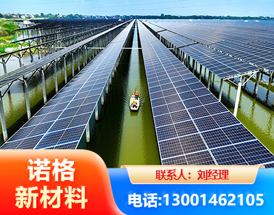 宁波渔光互补光伏系统
