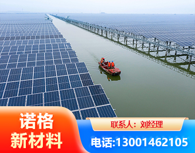 宁波渔光互补式光伏系统