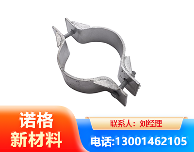 宁波热镀锌抱箍