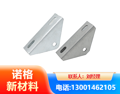 宁波光伏大三角支架