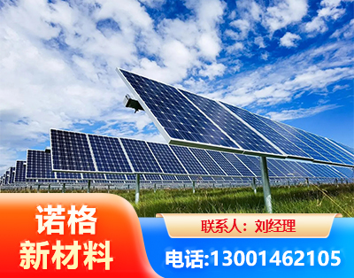 宁波光伏支架